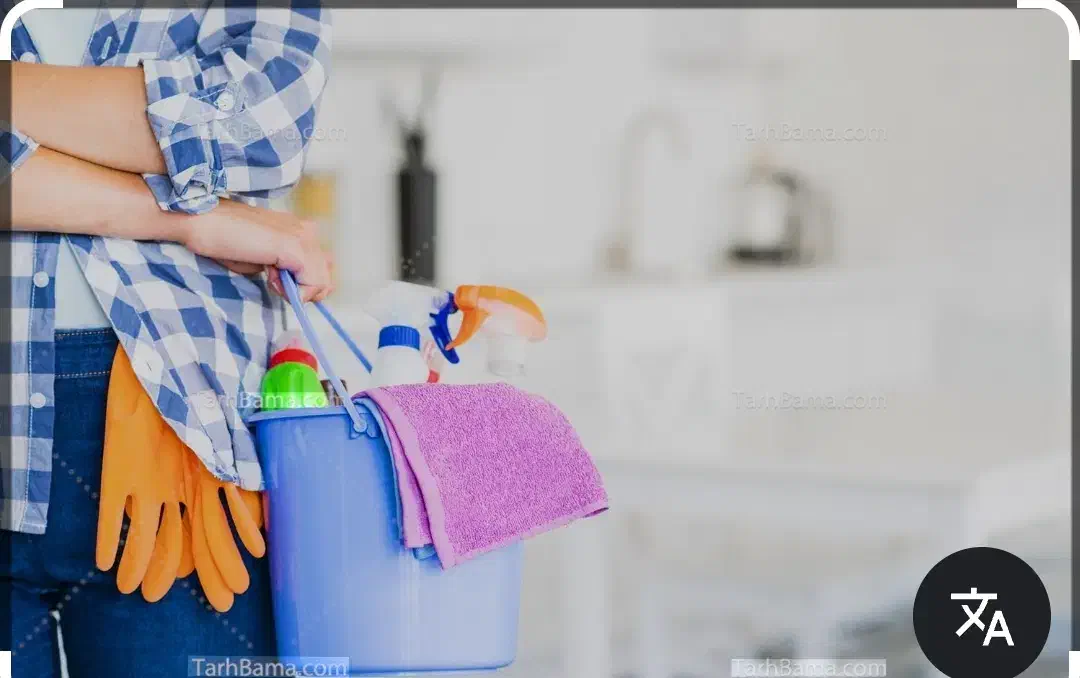 استخدام نظافتچی|استخدام سرایداری و نظافت|اراک, |دیوار