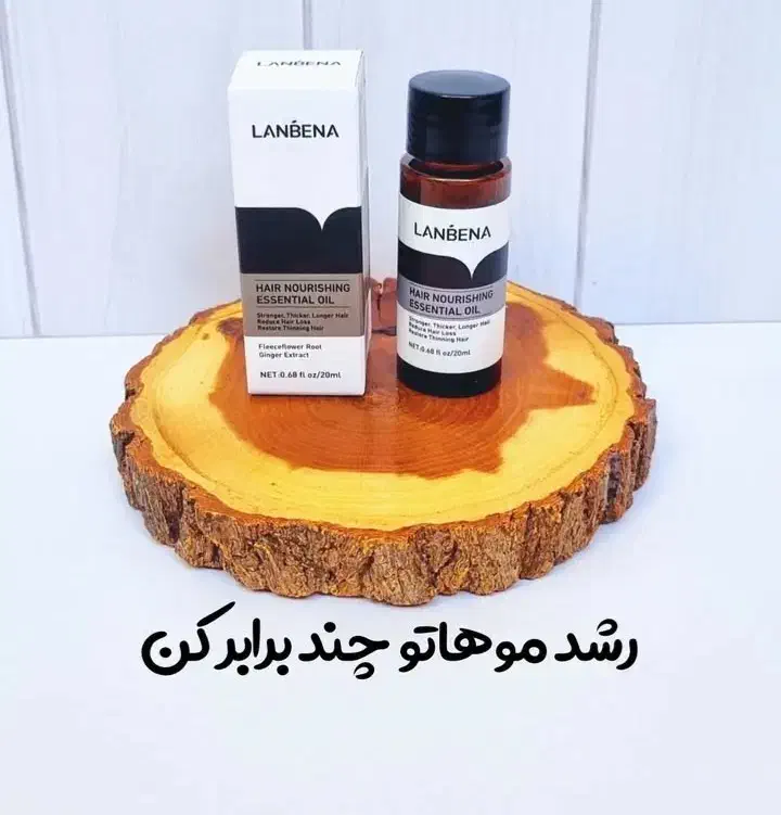 شامپو رزماری|آرایشی، بهداشتی، درمانی|برازجان, |دیوار