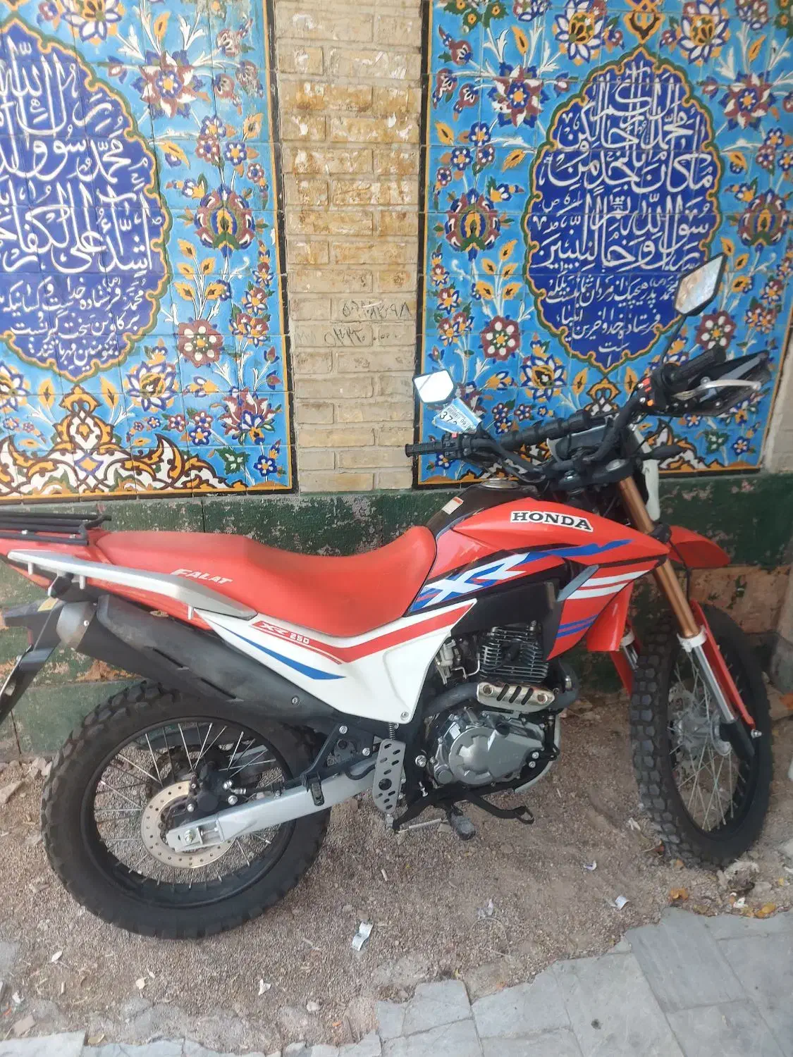 موتور فلات xr 250 کم کار|موتورسیکلت|شیراز, شهرک پرواز|دیوار