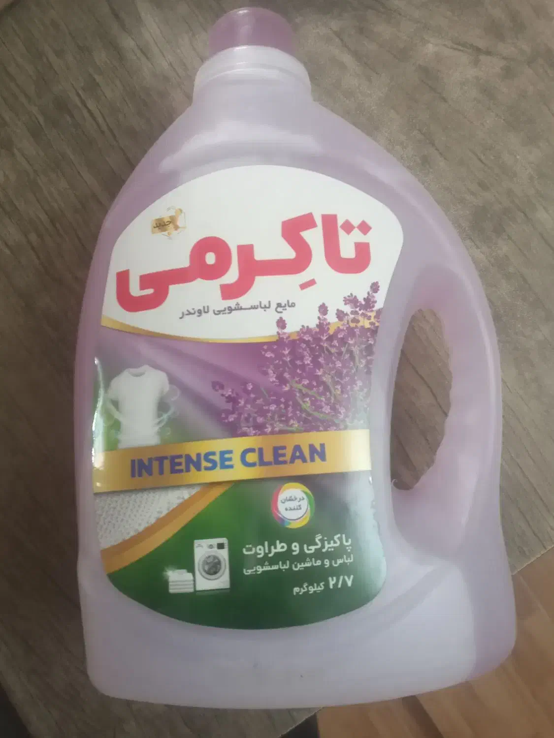 مایع لباسشویی تاکرمی|مواد شوینده و دستمال کاغذی|تبریز, |دیوار