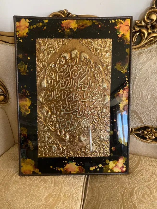 تابلو ون یکاد|تابلو، نقاشی، عکس|قوچان, |دیوار