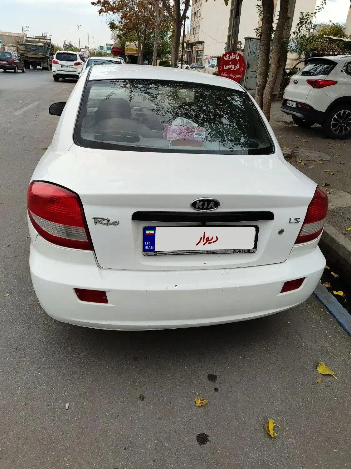 خودروریو|خودرو سواری و وانت|ارومیه, |دیوار