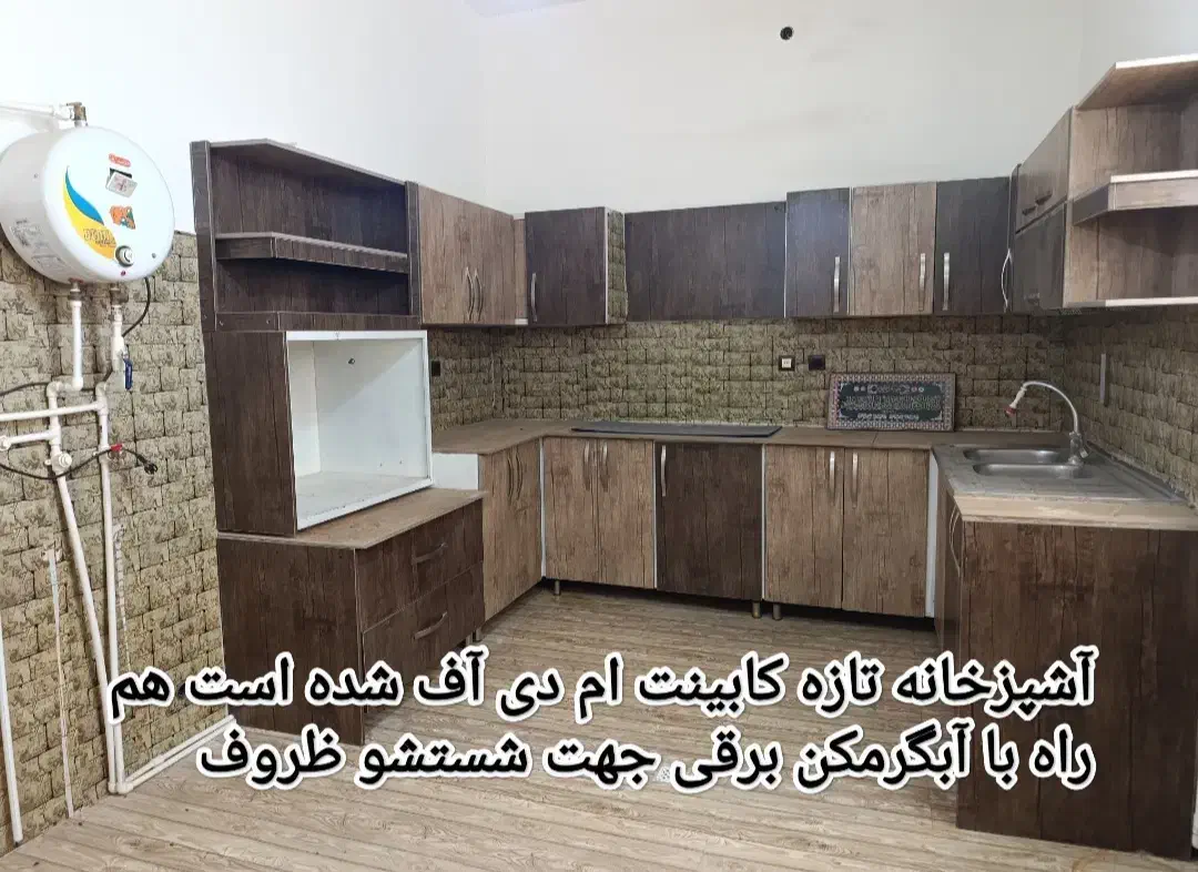 اجاره خانه ویلایی روبروی وطن بار جیرفت صاحب آباد|اجارهٔ خانه و ویلا|جیرفت, |دیوار