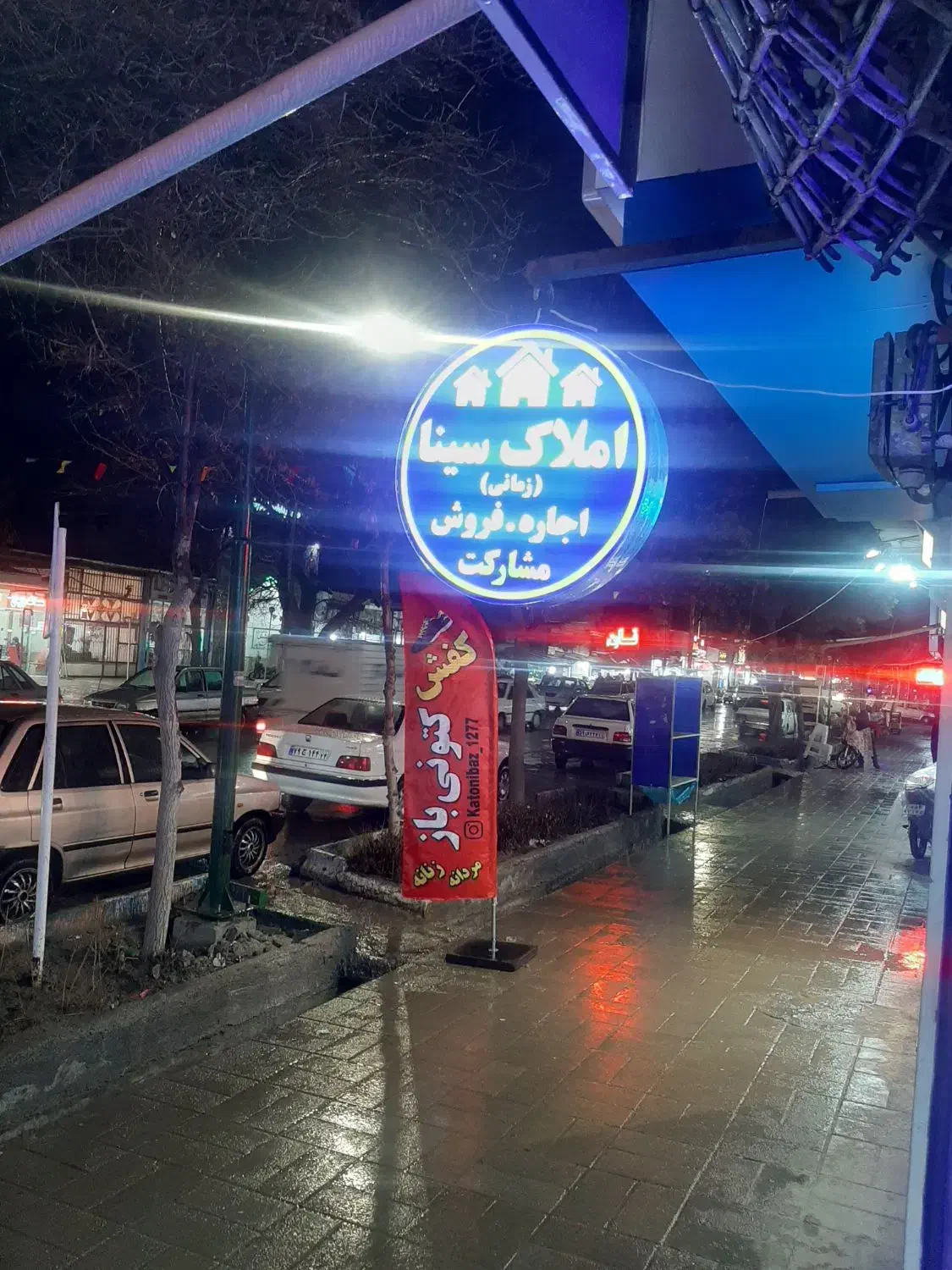 فروش طبقه دوم مسکن مهر بصورت خام|فروش آپارتمان|قوچان, |دیوار