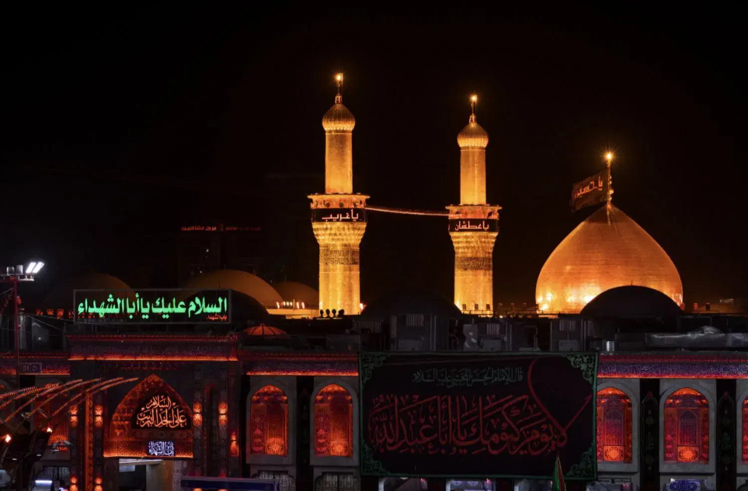 تور ۴ روزه زمینی کربلا ( رفع دلتنگی )|تور و چارتر|تهران, جوادیه تهرانپارس|دیوار