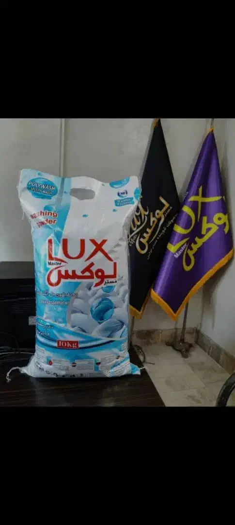 مواد شوینده برند لوکس|مواد شوینده و دستمال کاغذی|قرچک, ولی آباد|دیوار