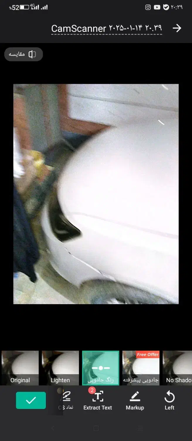 آریو زوتی ۹۴|خودرو سواری و وانت|تهران, اسکندری|دیوار