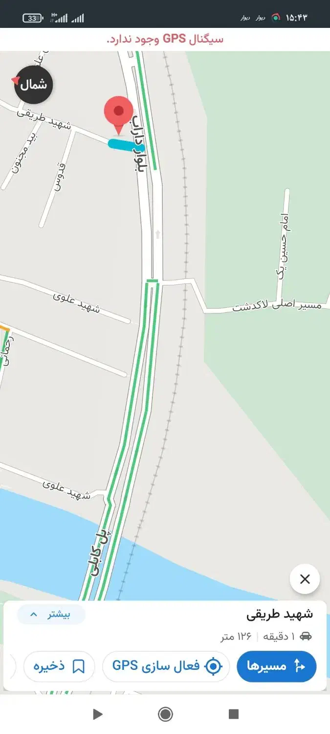 زمین تجاری 54متر نزدیک پل کابلی|فروش مغازه و غرفه|ساری, |دیوار