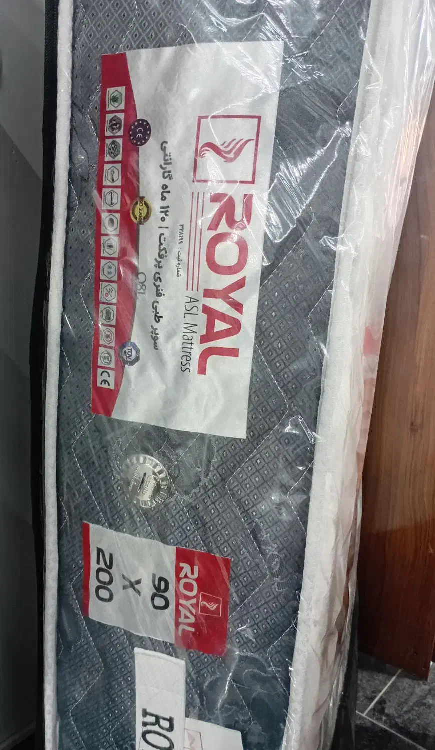 فروش ویژه تشک های طبی و طبی فنری رویال اصل|تشک تختخواب|آزادشهر, |دیوار