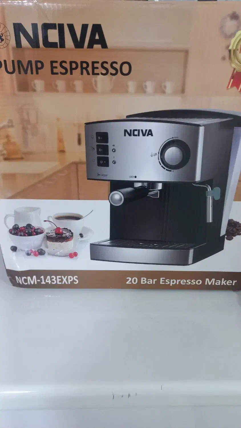 قهوه سازنو|سماور، چایساز، قهوهساز|کوهدشت, |دیوار