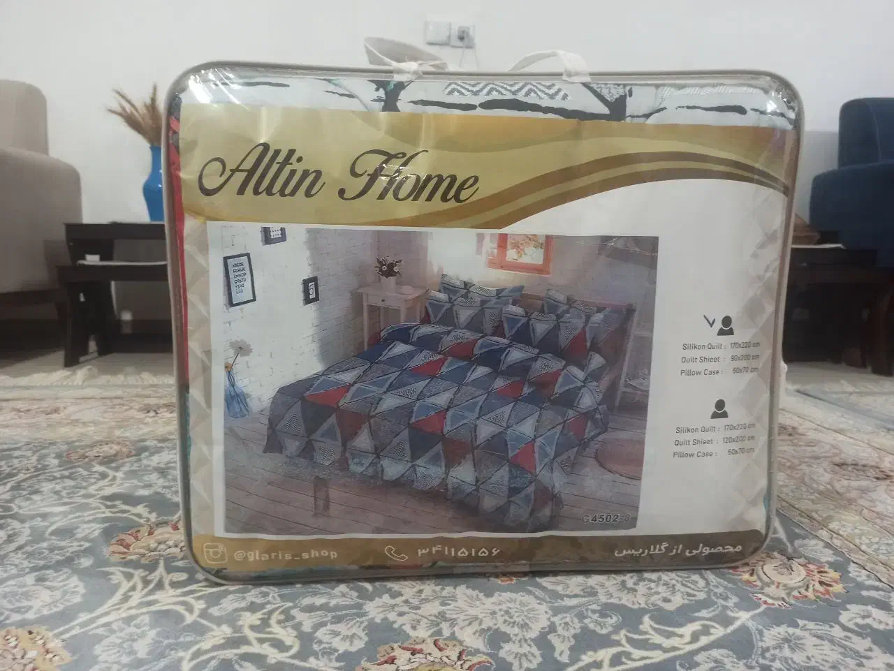 روتختی|سرویس روتختی|زابل, |دیوار