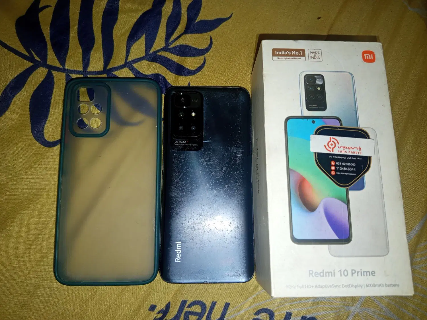 Redmi 10 Prime سالم|موبایل|رشت, جانبازان|دیوار