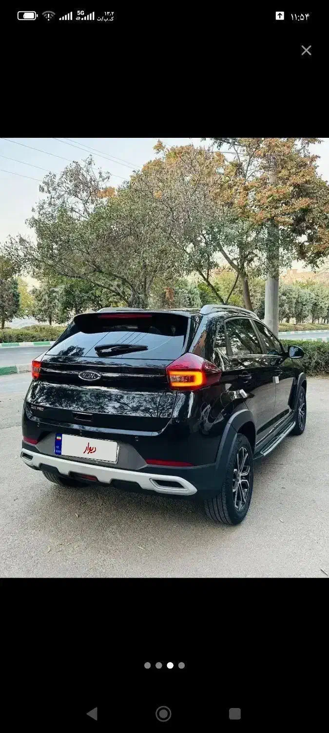 ایکس۲۲ پرو مدل۴۰۴|خودرو سواری و وانت|مشهد, امیر|دیوار