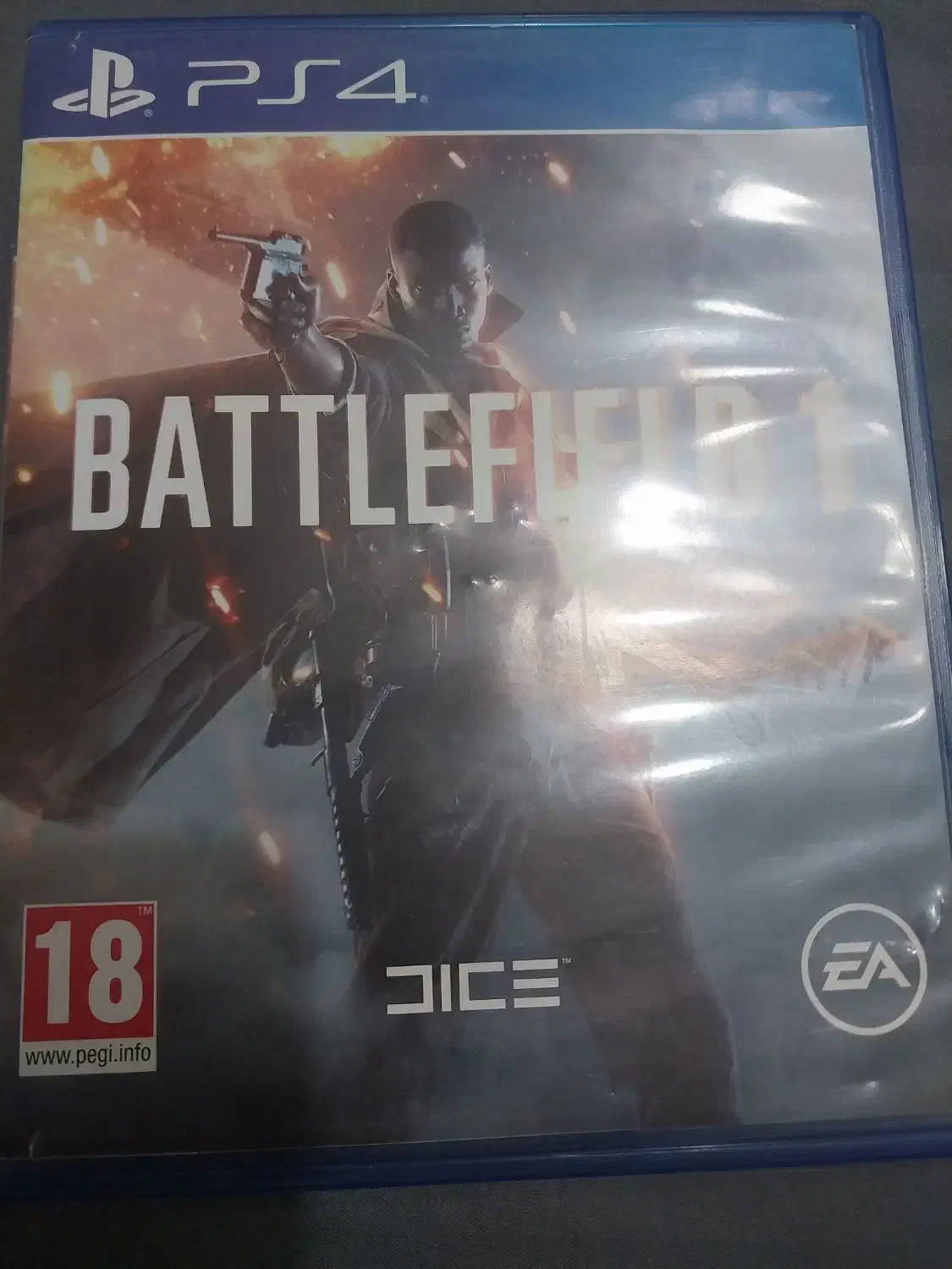 بازی پی اس فور|کنسول، بازی ویدئویی و آنلاین|پردیس, فاز ۳|دیوار