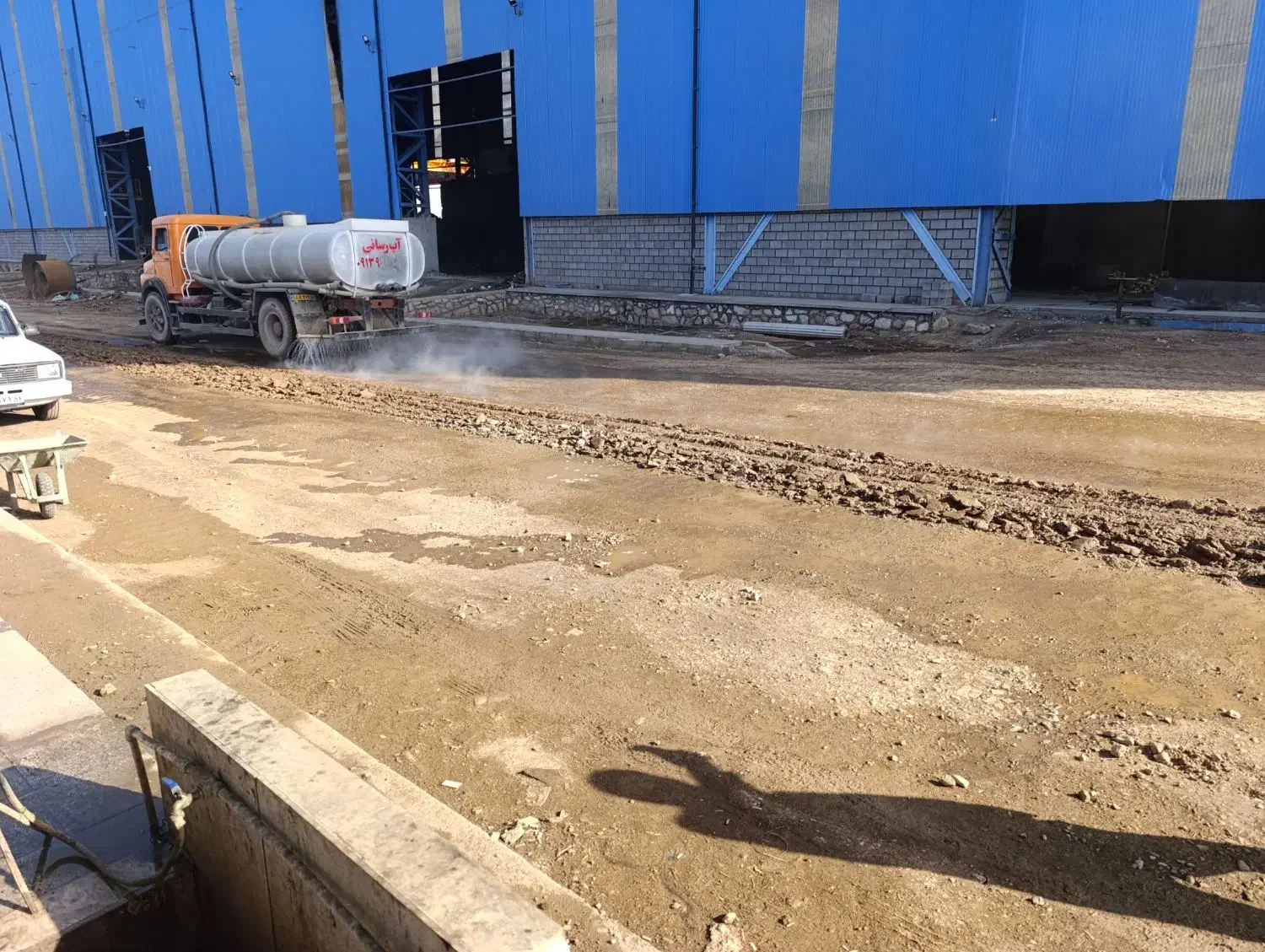 ایزوگام آسفالت سیمانکاری|خدمات پیشه و مهارت|یزد, |دیوار