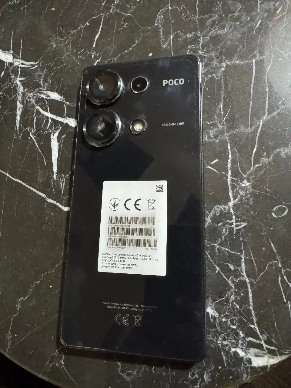 poco m6pro|موبایل|زاهدان, |دیوار