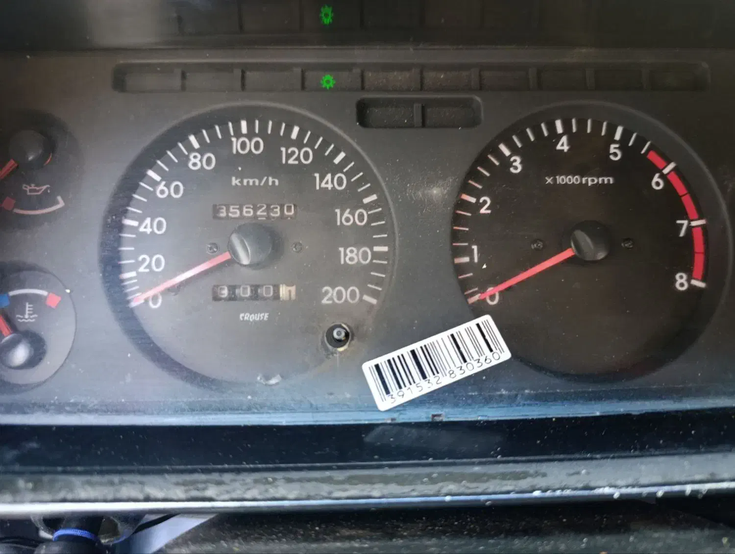 پیکان مدل ۷۶ دوگانه سوز|خودرو سواری و وانت|تبریز, |دیوار