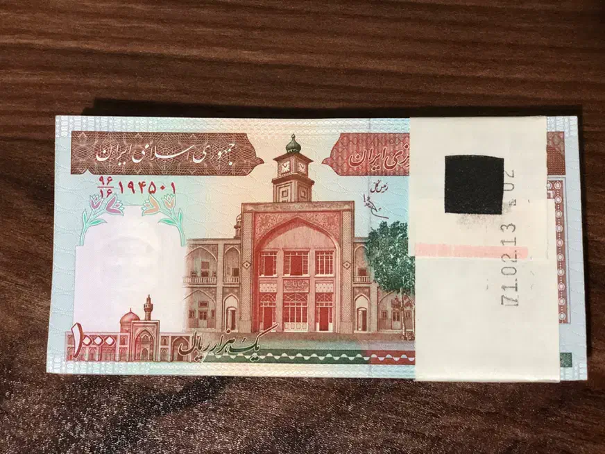 بسته کامل اسکناس ۱۰۰۰ ریالی|کلکسیون سکه، تمبر، اسکناس|اصفهان, باب الدشت|دیوار