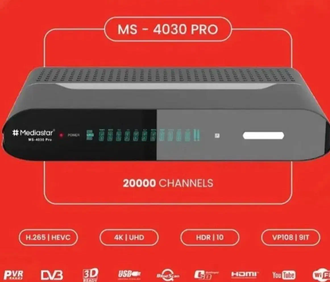 نصب،نصاب،آنتن دیجیتال.|خدمات پیشه و مهارت|برازجان, |دیوار