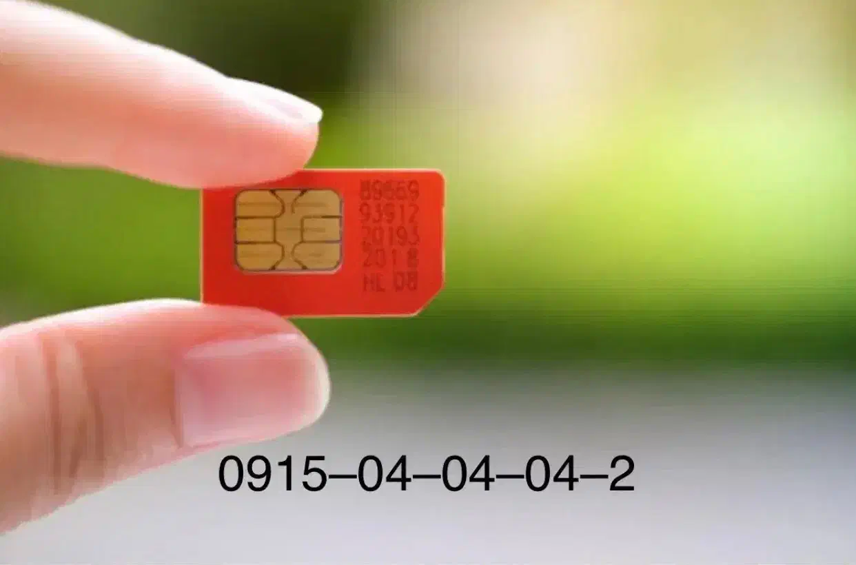 سیم کارت دائمی متفاوت|سیم‌کارت|مشهد, احمدآباد|دیوار