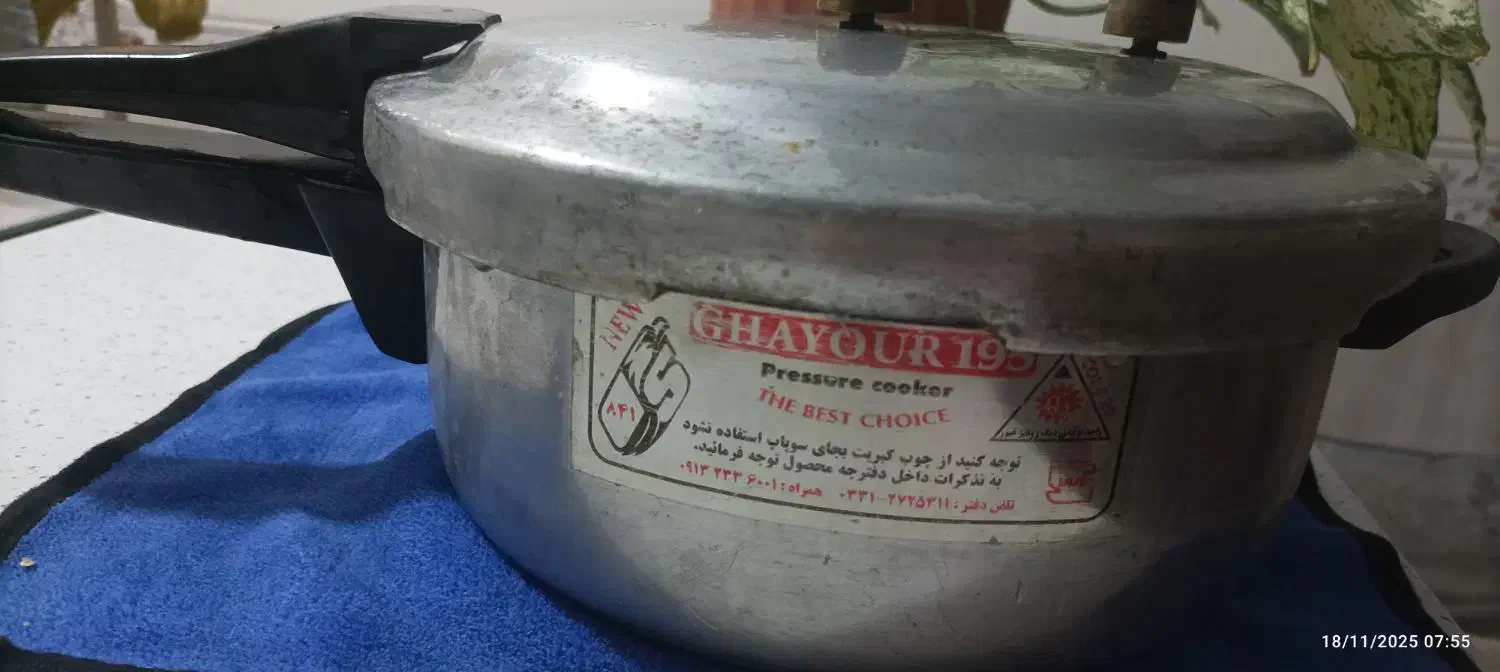 زودپز|ظروف پختوپز|پاکدشت, شهرک انقلاب|دیوار