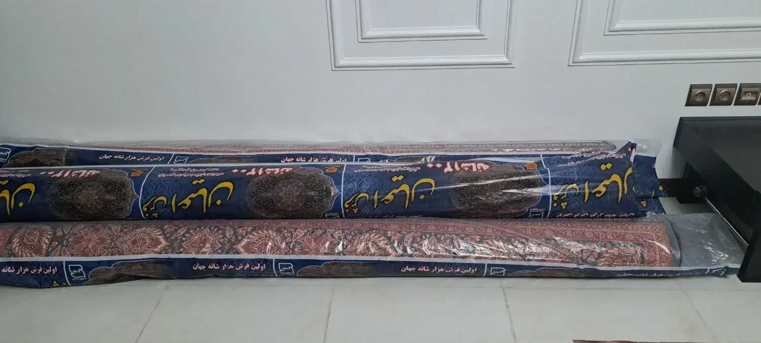 فرش ۹متری نو آکبند|فرش|باقرشهر, |دیوار
