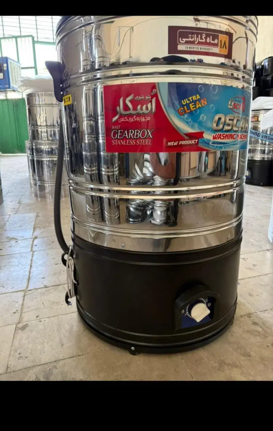 سبزی خردکن|خردکن، آسیاب، غذاساز|لاهیجان, حاجی آباد|دیوار