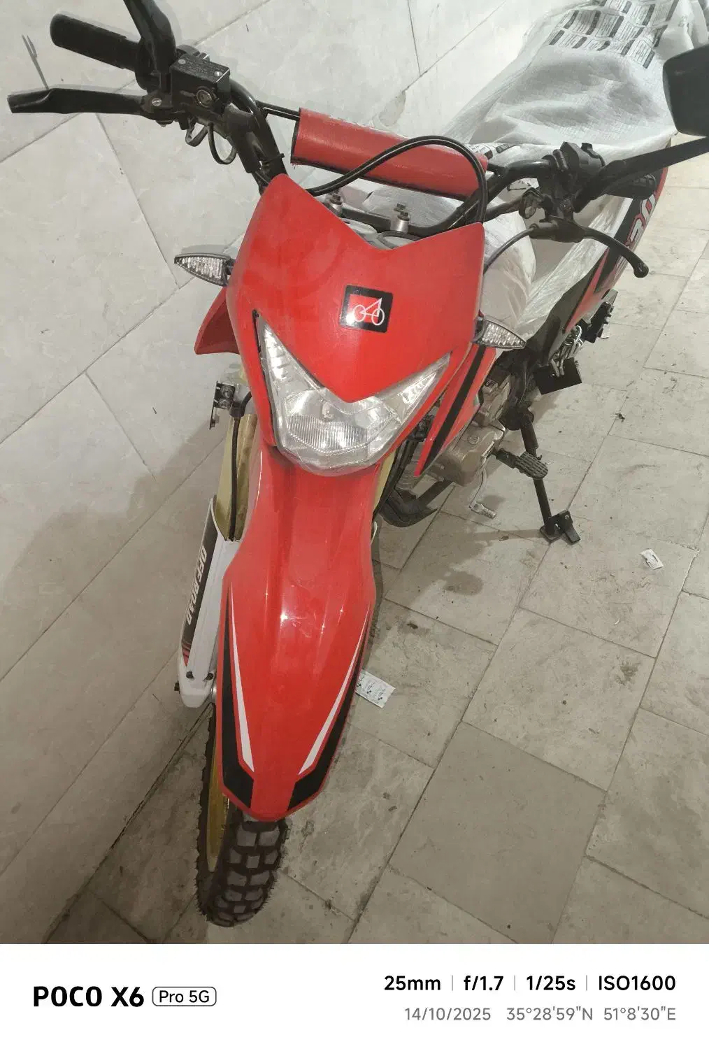 تریل ۲۳۰ ایراندوچرخ|موتورسیکلت|رباط‌کریم, نصیرشهر|دیوار