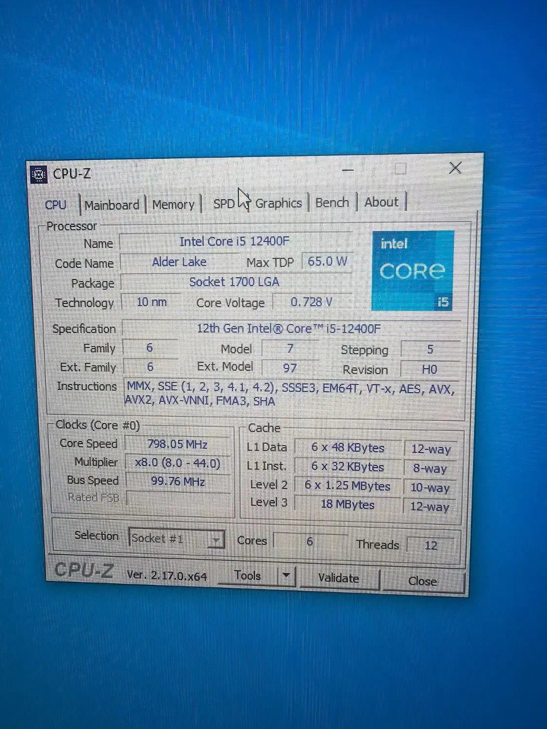 کیس گیمینگ خیلی قوی|رایانه رومیزی|ایلام, |دیوار