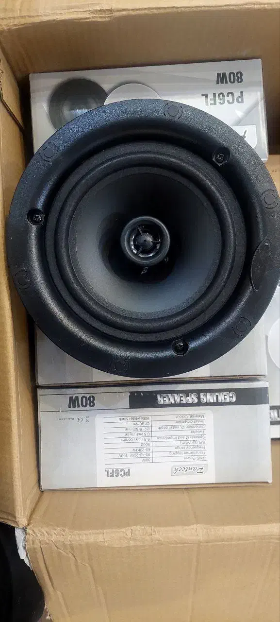 فروش سیستم موزیک|سیستم صوتی خانگی|تربت‌حیدریه, بوستان باغ ملی|دیوار