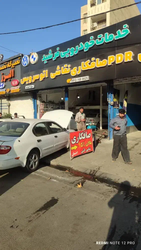 مکانیکی  صافکاری نقاشی نقد اقساط به صورت تضمینی|خدمات موتور و ماشین|کرج, خلج آباد|دیوار