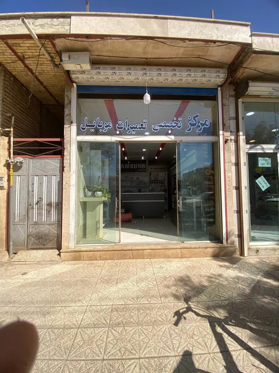 دکور مغازه / لوازم جانبی موبایل / فروش یکجا|لوازم جانبی موبایل و تبلت|اصفهان, باغ نگاره|دیوار