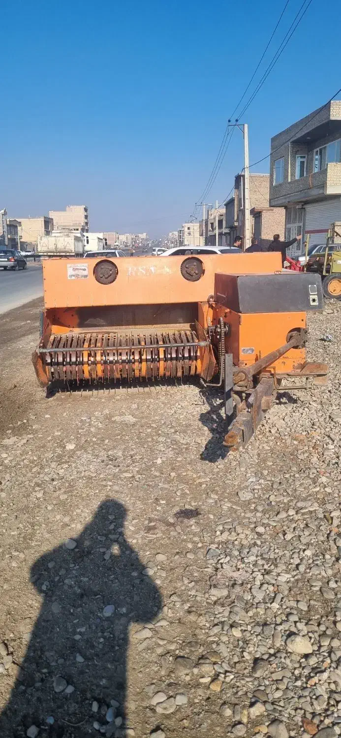 رامیش بسته بندی|ماشینآلات صنعتی|میاندوآب, |دیوار