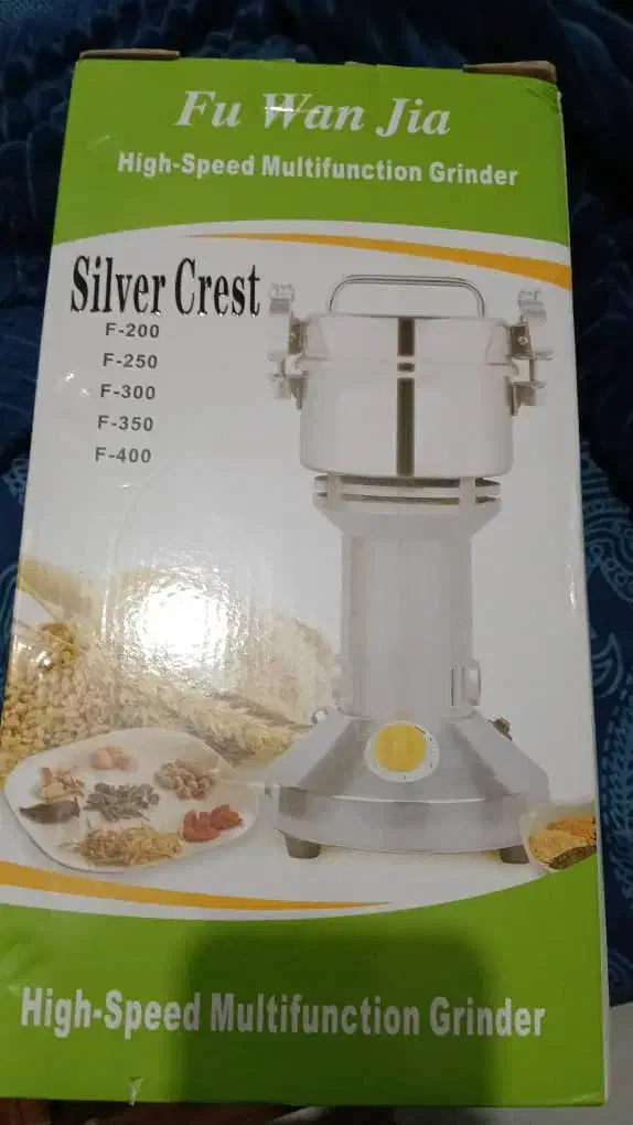 اسیاب برقی|خردکن، آسیاب، غذاساز|کیش, |دیوار