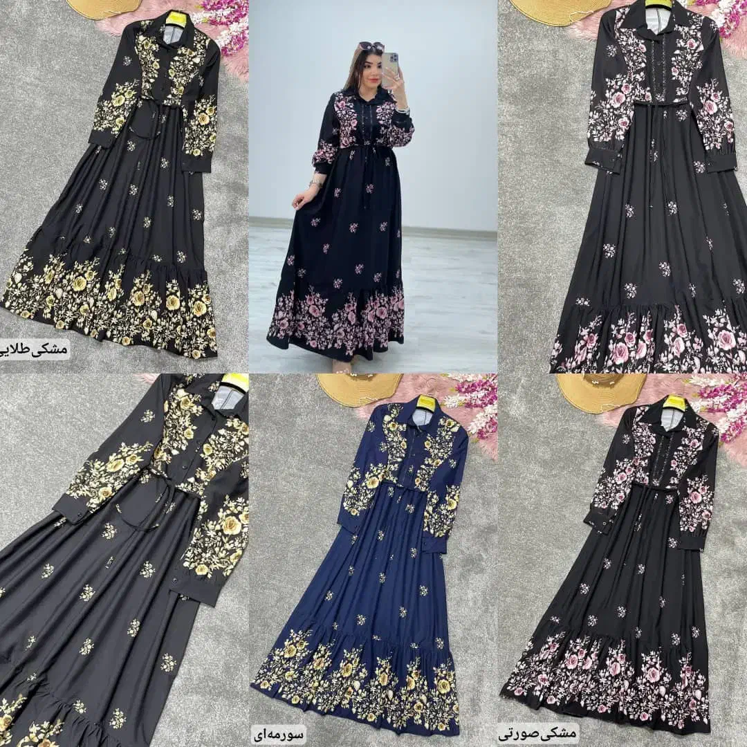 فروش لباس|لباس|آبادان, |دیوار