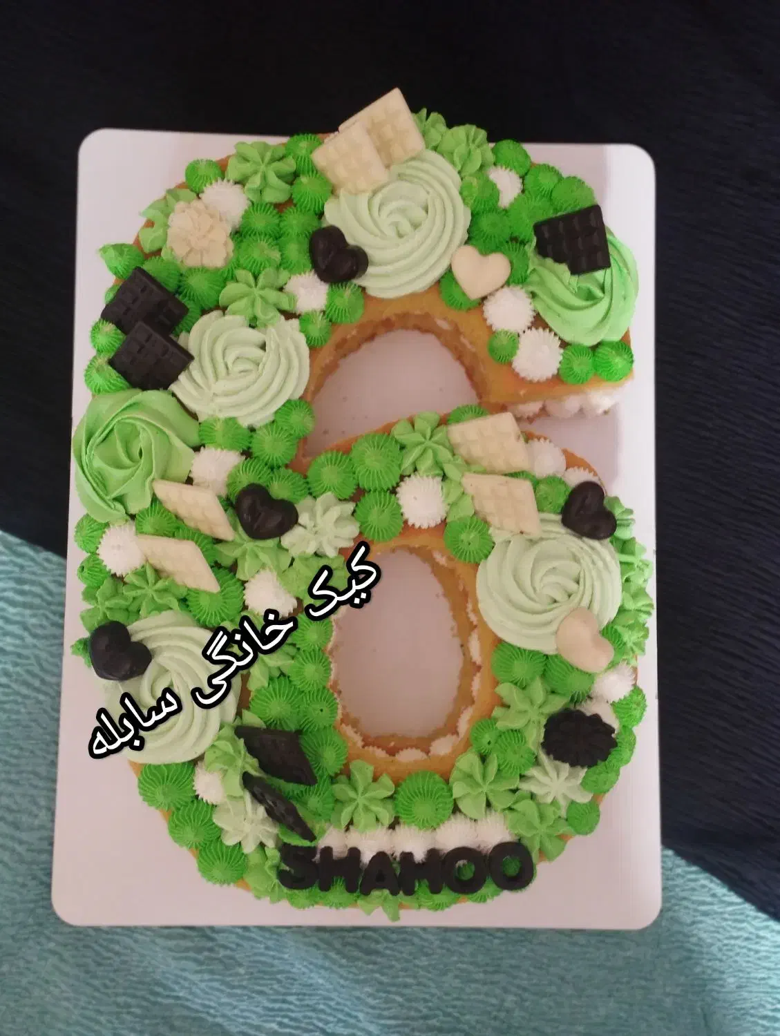 کیک خانگی سابله اعدادو حروف|خدمات پذیرایی، مراسم|زاهدان, |دیوار