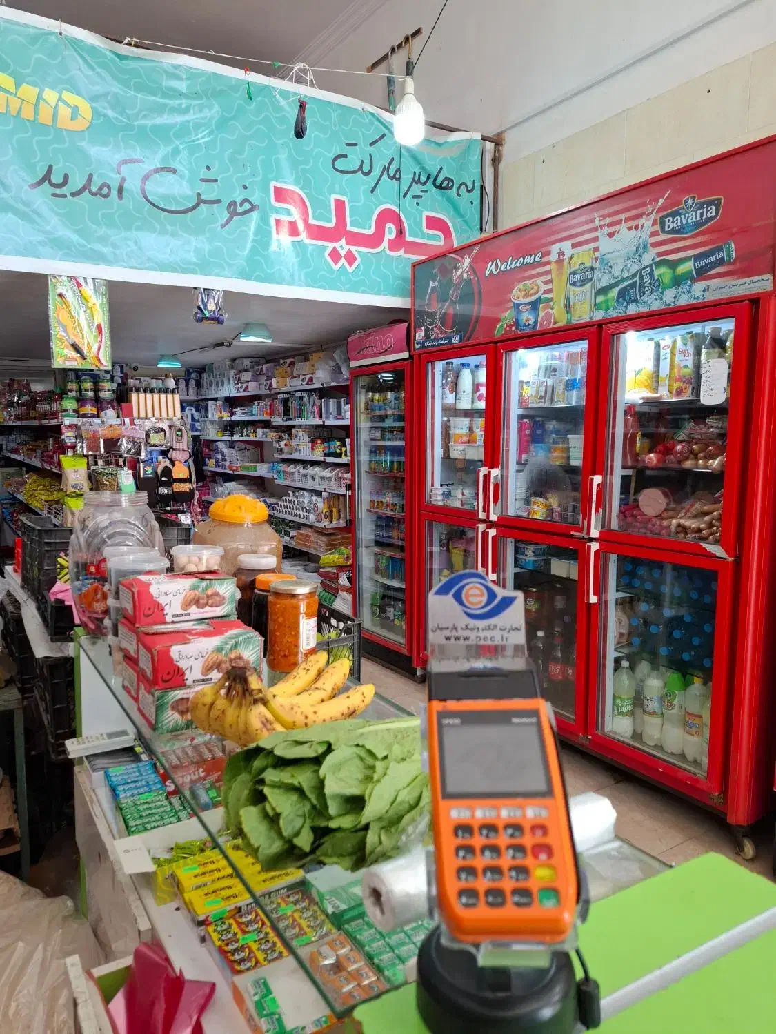 فروشندگی|استخدام خدمات فروشگاه و رستوران|بوشهر, |دیوار