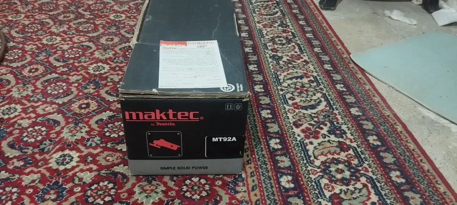 یک دستگاه فرز بزرگ ماکیتا|ابزارآلات|شیروان (خراسان), |دیوار