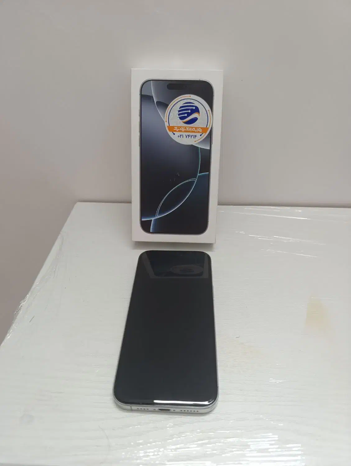 آیفون 16پرو مکس 256 رجیستر شده zaa|موبایل|هشتگرد, هشتگرد قدیم|دیوار