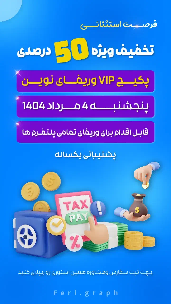 ادمین اینستاگرام / طراح گرافیک|خدمات رایانه‌ای و موبایل|اهواز, سپیدار|دیوار