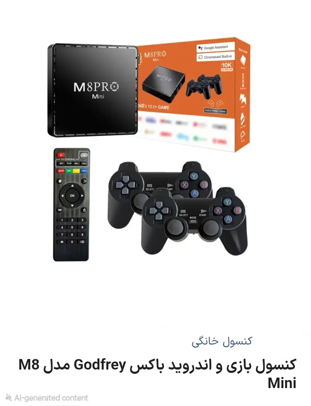 کنسول بازی|کنسول، بازی ویدئویی و آنلاین|تهران, کرمان|دیوار