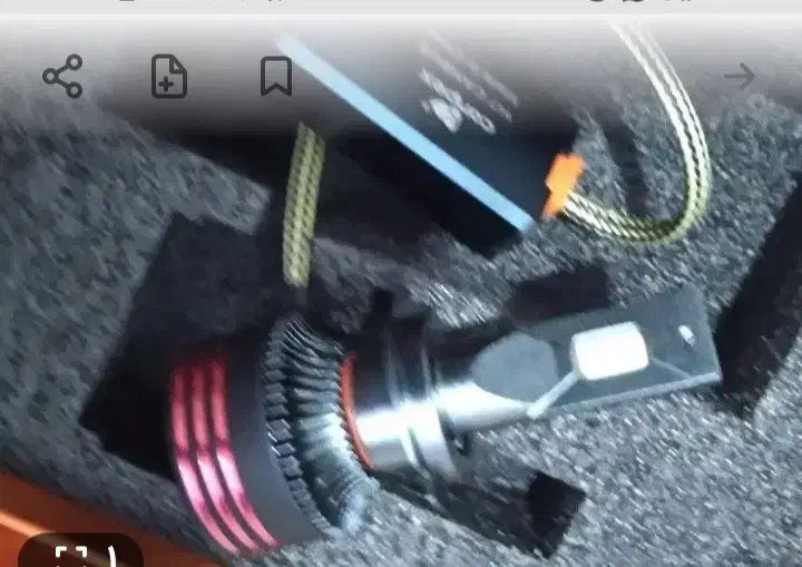 هدلایت|قطعات یدکی و لوازم جانبی|وحدتیه, |دیوار