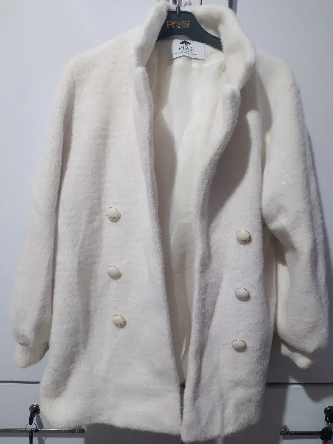 فوتر|لباس|ابهر, |دیوار