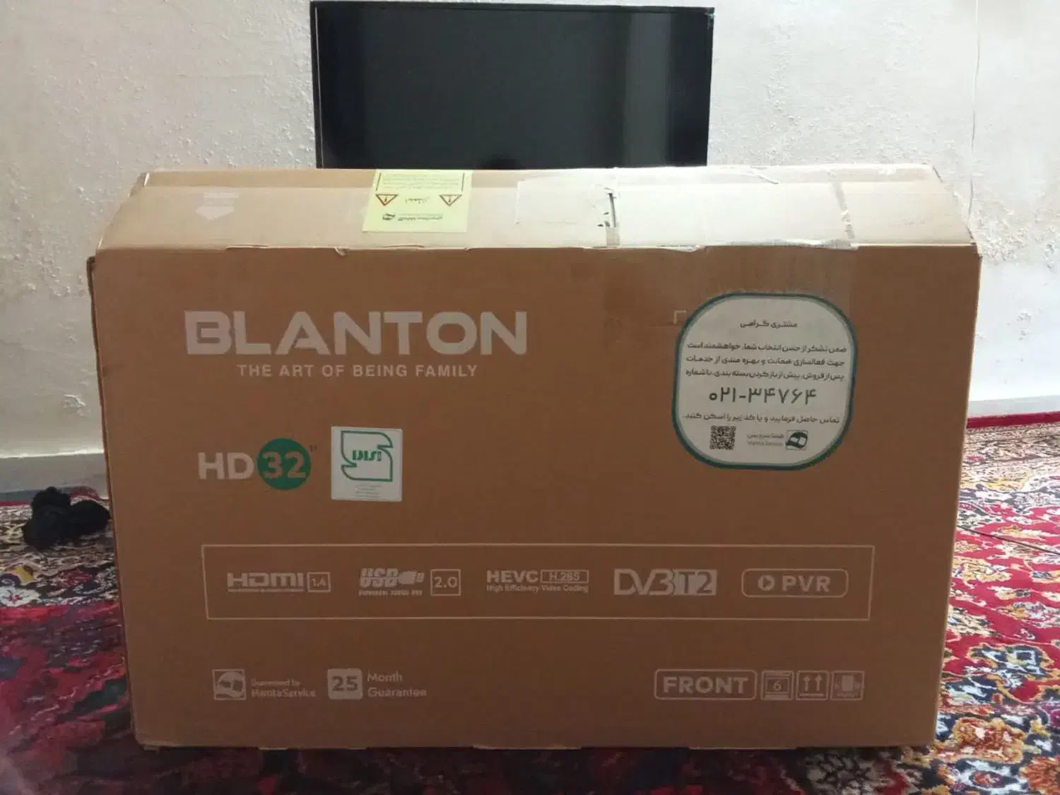 دو دستگاه تلویزیون|تلویزیون و پروژکتور|زنجان, |دیوار