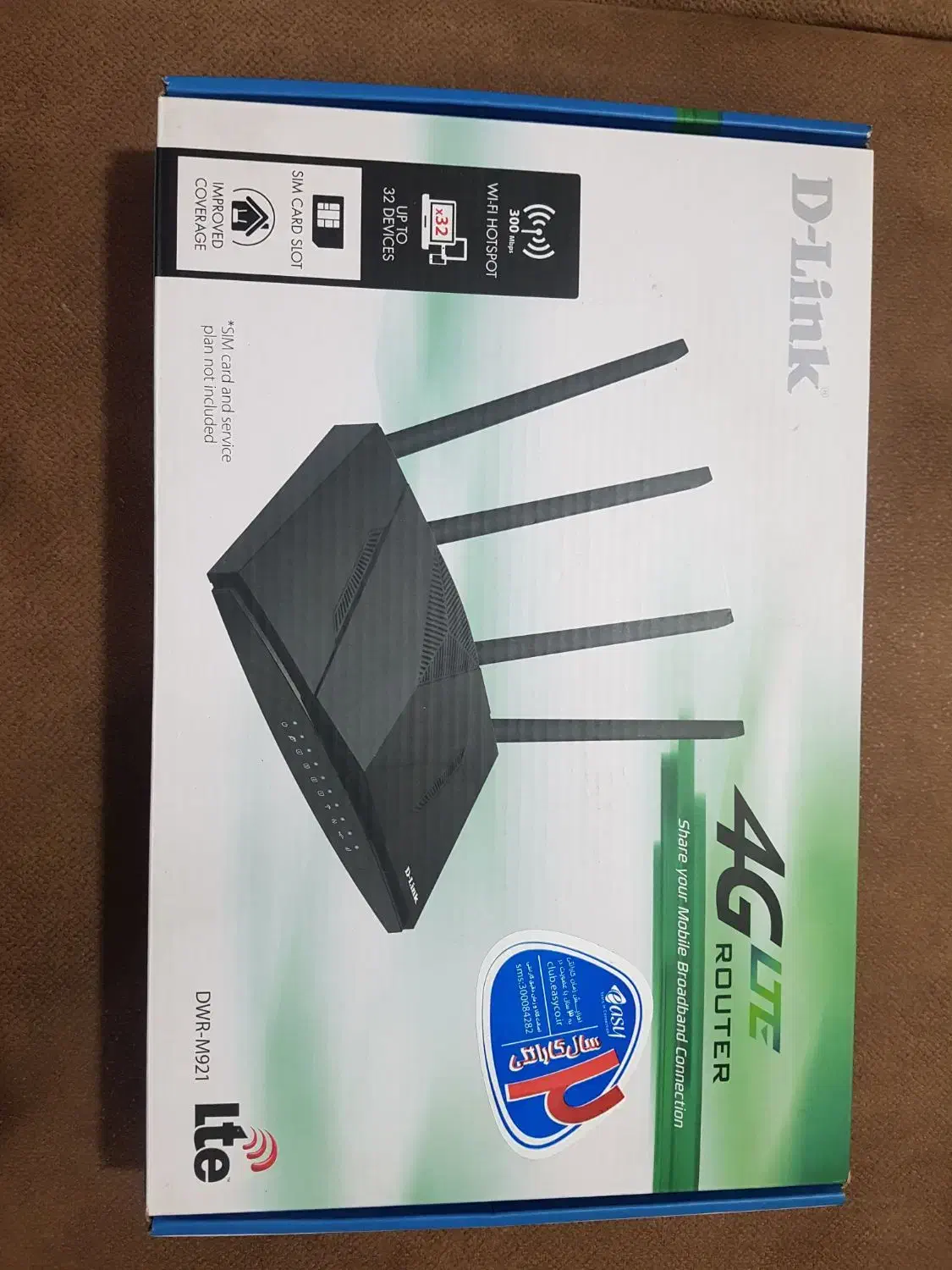 مودم سیمکارتی Dlink m921|مودم و تجهیزات شبکه|شهریار, شهریار|دیوار