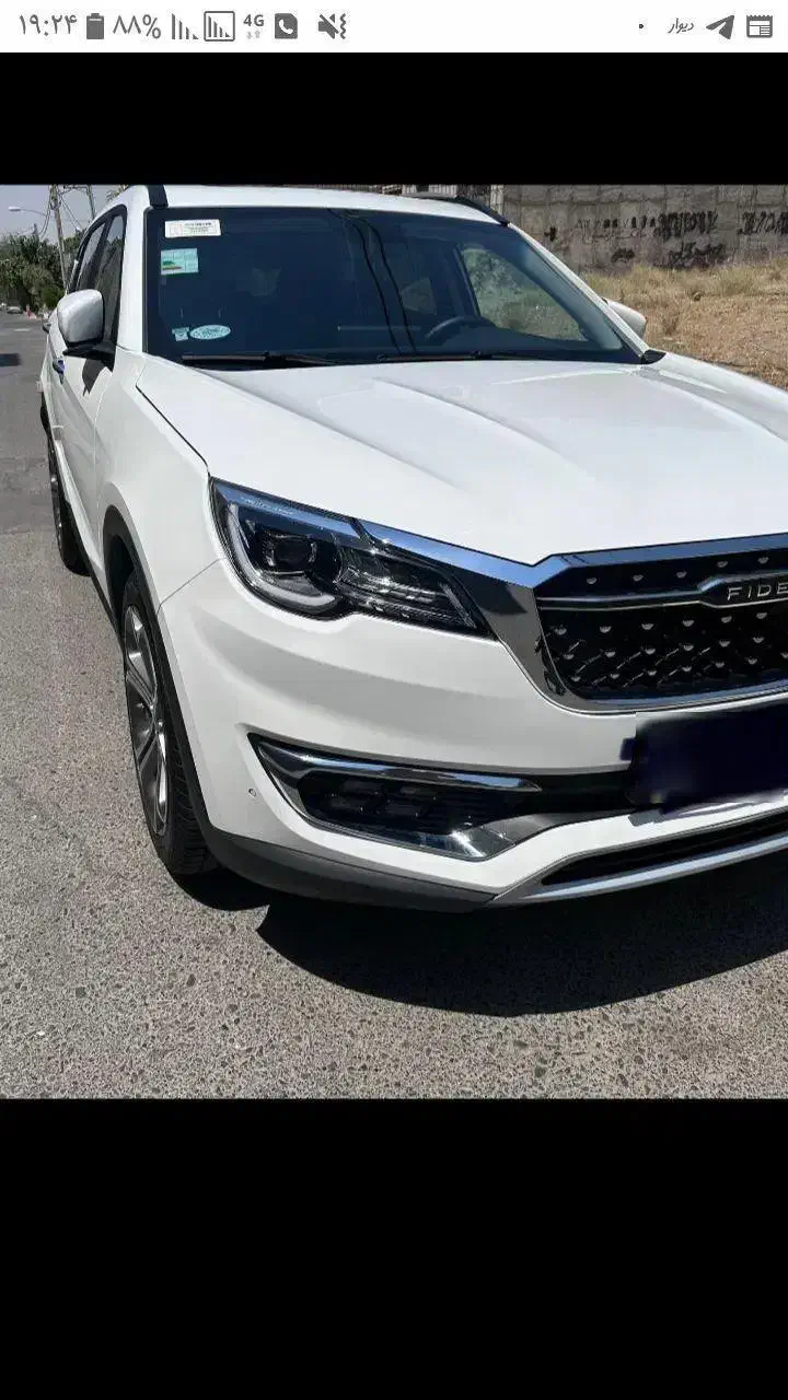 فیدلیتی بیرنگ ۱۴۰۳ سنددست اول|خودرو سواری و وانت|تهران, ازگل|دیوار