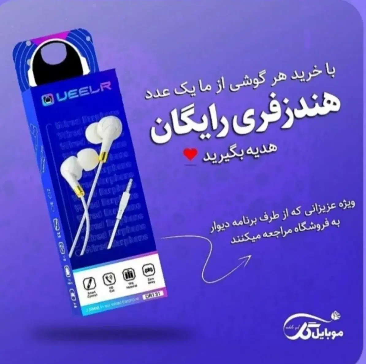 شیائومی Note 13 pro / پک گلوبال / در حد اک/ 512گیگ|موبایل|دزفول, |دیوار