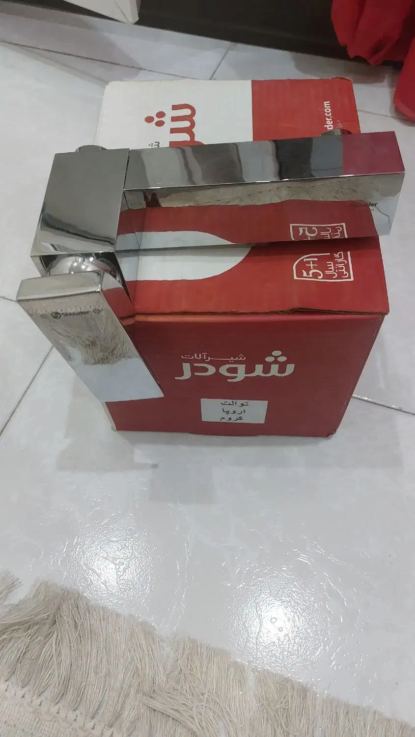 دو عدد شیر توالت نو|لوازم سرویس بهداشتی|پردیس, شهرک صنعتی خرمدشت فاز ۷|دیوار