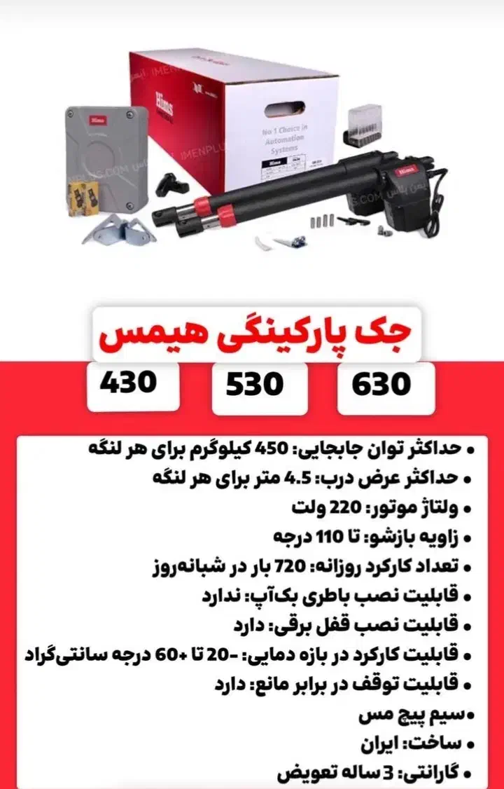 فروش و نصب دوربین و دزدگیر|دوربین مداربسته|اهواز, نادری|دیوار