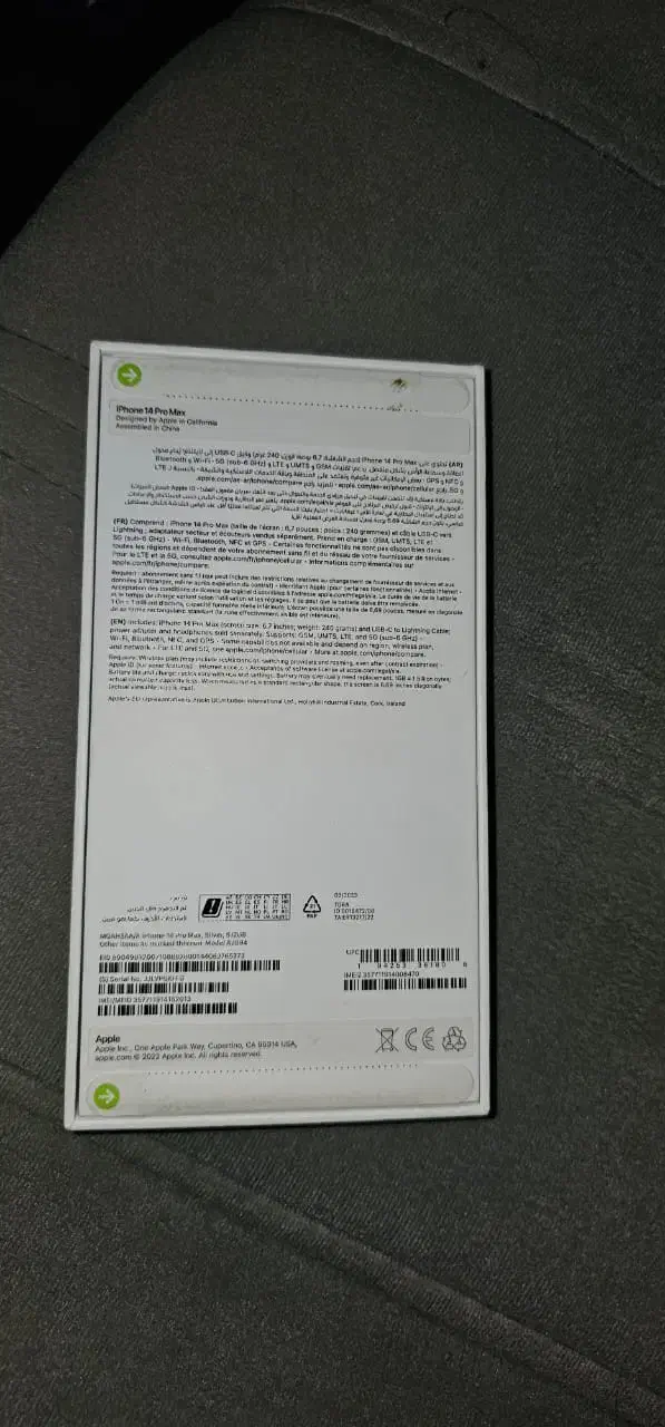 ۱۴ پرومکس ۵۱۲ نات اکتیو|موبایل|بندرعباس, |دیوار